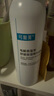 可复美电解质藻萃舒缓保湿精华喷雾100ml/瓶/盒  舒缓保湿润泽 实拍图