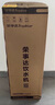 荣事达（Royalstar） 饮水机家用立式办公双开门柜式快速加热饮水器 旗舰单品-安全童锁防烫 温热型 实拍图