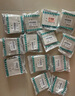 西门子（SIEMENS）开关插座防水盒 通用86型暗装面板防溅盒 雅白色(可90°悬停) 实拍图