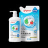 贝亲（Pigeon）餐具清洗剂 洗奶嘴果蔬水杯餐具玩具 套装 600ml+700ml PL156 实拍图