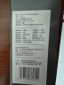 星特朗美国品牌自然DX10X32ED高清高倍全金属微光可视便携单筒望远镜 实拍图