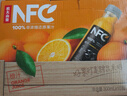 农夫山泉NFC橙汁果汁饮料100%鲜果冷压榨 橙子冷压榨300ml*10瓶礼盒 实拍图
