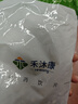 禾沐康 甘草片500克 中药饮片 补脾益气 清热解毒 祛痰止咳 缓急止痛 调和诸药 中药材 实拍图