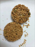 胖东来品质无蔗糖南瓜籽燕麦脆片谷物能量酥饼干营养早餐粗粮代餐 20包 实拍图