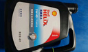 HYUNDAI现代原厂发动机机油润滑油伊兰特途胜悦动ix35索纳塔名图胜达适用 机油滤清器+垫片（单拍不发货 勿拍） 实拍图
