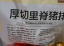 美好 厚切里脊猪排90g*10片 原切炸猪排 速冻菜肴速食方便菜半成品菜  实拍图