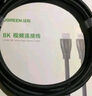 绿联USB3.0延长线 公对母数据连接线 电视电脑主机硬盘U盘鼠标键盘打印机扩展线加长转接线2米 10373 实拍图