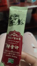哈纳斯乳业（HANAS）新疆阿勒泰奶茶奶茶粉速溶袋装奶茶粉牛乳茶早餐冲饮0蔗糖 奶茶粉原味+甜味 实拍图