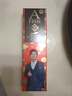 一只鱼袜子男士7a级抗菌防臭春夏季运动袜短筒短袜休闲棉袜王宝强推荐 实拍图