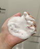 C咖双管洗面奶80g*4氨基酸控油洁面乳去黑头角质可卸妆卸防晒男女 实拍图