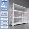 建耀货架仓储置物架库房家用多层储物架加厚重型储物铁架 白色-四层-主架 常规款200*40*200 承重210KG/层 实拍图