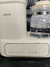 美的（Midea）出品华凌恒温水壶消毒二合一婴儿用奶瓶消毒器烘干一体机婴儿冲奶 实拍图