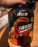 康比特分离乳清蛋白粉增肌粉高蛋白低脂低乳糖健身人士蛋白粉1800g 实拍图