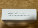 满婷（MANTING）清新洁净香皂100g（螨婷除螨皂洗面奶洁面皂沐浴皂肥皂男女专用） 实拍图