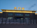 地平线8号（LEVEL8）行李箱旅行拉杆箱20英寸男女商务登机箱前开盖万向轮密码箱黑色 实拍图