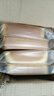 岩烧厚切吐司休闲食品下午茶小面包早餐零食学生解馋糕点心年货 岩烧厚切吐司285g*1箱 实拍图