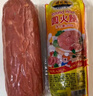 得利斯腱子肉火腿380g大块肉火腿肠猪肉肠即食肉肠熟食 实拍图