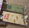爷爷的农场婴幼儿有机蝴蝶面200g 宝宝营养辅食面条儿童早餐面条9月+ 实拍图