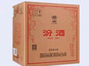 汾酒53度黄盖玻汾  清香型白酒 高度口粮酒  泡酒 53度 475mL 6瓶 整箱装非原箱 实拍图