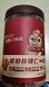 三只松鼠罐装坚果_琥珀核桃仁/500g  坚果炒货特产休闲零食干果 实拍图