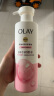 OLAY玉兰油补水滋润沐浴露 玫瑰香530g 锁水 男女士通用 新旧包装随机 实拍图