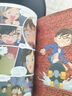 名侦探柯南抓帧漫画·神秘暗号（套装全两册） 实拍图