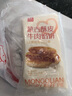 西贝莜面村牛肉馅饼800g/8片手抓饼牛肉饼学生儿童早餐快餐速食早点早饭生鲜 实拍图