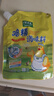 太太乐  鸡精 三鲜标准 加倍提鲜  180g（加嘴装） 实拍图