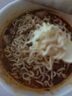 康师傅方便面 经典脆海带香锅牛肉桶面129g 泡面桶装速食 方便食品 试用 实拍图
