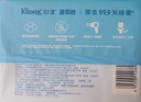 舒洁（Kleenex）羊驼湿厕纸80抽*10包 (800抽)清洁湿纸巾私处清洁EDI纯水 实拍图