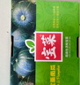 京鲜生&佳农宝菜贝贝南瓜净重4.5斤单果300g+礼盒装 板栗南瓜源头直发 实拍图