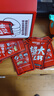 雀巢（Nestle）【代言人丁禹兮同款】醇品速溶每日黑咖啡超大杯0糖0脂*30条*4.2g 实拍图