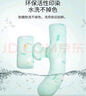 佳韵宝（Joyourbaby）孕妇枕h型多功能护腰侧睡枕孕妇抱枕靠枕枕头睡觉神器 缤粉雪原 实拍图