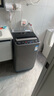 美的（Midea）波轮洗衣机全自动家用 MB45V22E 4.5公斤迷你小型 宿舍租房神器 童装特渍洗 专利免清洗 以旧换新 实拍图