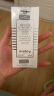 Sisley希思黎全能乳液60ml*2补水保湿护肤品礼物情人节礼物送女友 实拍图