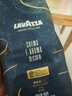 拉瓦萨（LAVAZZA）【新品】经典意式咖啡豆现磨拼配醇香浓郁咖啡中烘咖啡豆500g 实拍图