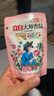 立白大师香氛洗衣液 100g袋装 持久留香玫瑰花香 柔顺护衣旅行装 实拍图