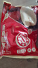 西域美农新疆红枣500g 和田枣量贩装 免洗小骏枣蜜饯果干特产孕妇零食 实拍图