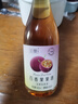 如醺（RUXUN）微醺 百香果水果酒 6度男女士女生甜酒 360ml/瓶装 节日聚会饮品 实拍图
