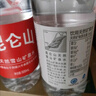 昆仑山矿泉水 饮用天然弱碱性 500ml*20瓶 整箱装 高端矿泉水 实拍图
