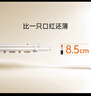 奥普（AUPU）智能晾衣机【焕新补贴】电动隐形超薄遥控升降家具晾衣杆照明L7 奶油色L5S丨超薄隐形+大屏照明+声控 实拍图