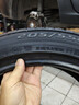 富神（FORTUNE） 汽车轮胎 205/55R17 95W FSR 701适配速腾/奔驰A级运动操控 实拍图