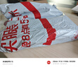 华三（H3C）2.5G交换机4口2.5G电口+2万兆光口 支持端口优先转发 网络集线器分流器 猫棒NAS适用 S1506FX  实拍图