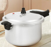 双喜高压锅燃气电磁炉通用铝家用直型压力锅防爆24CM/7.0L 实拍图