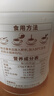 六养源亚麻籽粉500g 即食代餐膳食纤维营养粉烘焙代餐冲饮早餐 实拍图