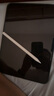 Apple/苹果 iPad Pro 11英寸 M4芯片 2024年新款平板电脑(256G WLAN版/MVV83CH/A)深空黑色 实拍图