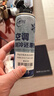仆旅汽车冷媒雪种空调制冷剂汽车空调冰点还原剂85g1瓶 实拍图