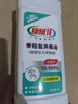 康威龙 季铵盐消毒液复合双链多用途消毒家居环境物表空气消毒 晒单实拍图