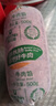 科尔沁 内蒙古黄牛谷饲原切牛肉馅1斤 国产免切饺子馅肉饼清真 实拍图