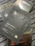 赫恩（H&E）男士备长炭清洁控油补水面膜21片*25ml/片吸附油污清洁毛孔面膜贴 实拍图